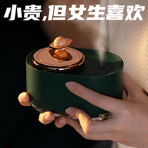 Birthday present Girls send girlfriends girlfriends Practical friends Advanced senses small and delicate humidifiers Seven New Years Eve Valentines Day