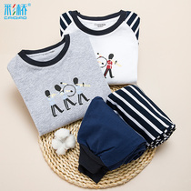 z childrens clothing boy sports suit spring and autumn clothing New Tide childrens autumn long sleeve two-piece male