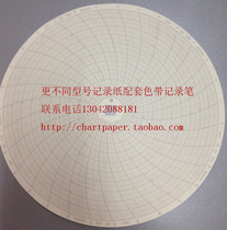  PW86 recording paper C406 DICKSO thermometer disc paper C414 Dickson temperature and humidity recording paper C437