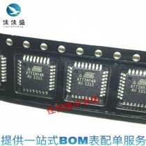 Original fit patch ATTINY48-AU TQFP-32 8 bits microcontroller AVR single chip