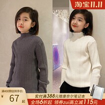Princess Nuo big girl 2020 Winter new solid color half turtleneck sweater thickened children Wild base sweater