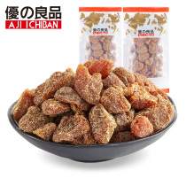 Excellent good quality licorice plum meat non-nuclear nine-system childhood 100g * 2 leisure office snacks bag