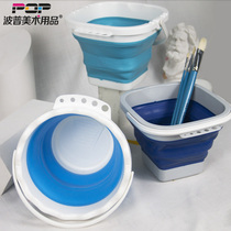 Poop official handy folding bucket Silicone Shampoo for Painting Art Students Special Multifunction Telescopic students Outdoor Write students Square Folded Silicone Large Bucket Round-shaped Pen Bucket
