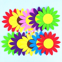 Kindergarten decoration supplies Wall stickers Charm Classroom layout wall stickers Sunflower wall stickers Large and small sun flowers