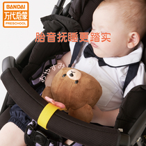  Japanese bear school baby soothing doll can bite newborns to coax babies to sleep Baby anti-scare sleeping artifact toy