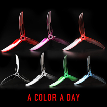 Breaking wind T-motor T5143 Crystal paddle FPV crossing machine Racing race violent pros and negative propellers