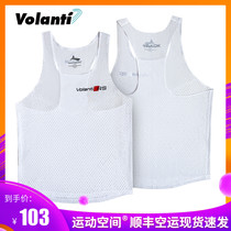 Warandi Athletics Running Sports Body Test Vest Fitness Training Short Running Vest Speed Dry Perspiration Sweat Light And Breathable