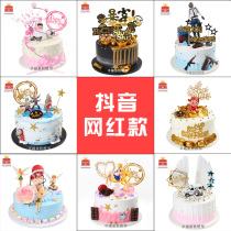 Shake-same Net Red Cake Model Creative Pop Birthday Cake Model Window Place Sample Simulation Cake