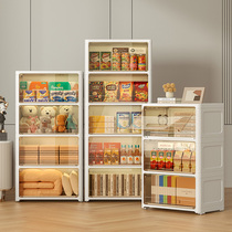 Kitchen storage snack storage cabinet landing multi-layer cracked storage shelf for home mobile tumbling storage