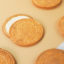 Rice old man charcoal pancakes 300g bulk milk sandwich biscuits Breakfast Casual snacks Small bags Free weighing