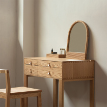 MUMO wood ink Pingle dressing table with mirror storage plate Red Oak small apartment bedroom split multi-function