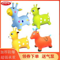 Ha Ball Jumping Deer Music Thick Baby Mount Outdoor Inflatable Toy Deer Ding Children Jumping Horse