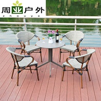 Outdoor rattan chair milk tea shop rattan back chair B & B square modern woven table and chair engineering custom outdoor set