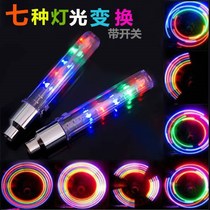 Bicycle lights Colorful flash bicycle valve tire lights Bicycle decorative accessories Cool change luminous