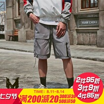 MAXPOWER original summer multi-pocket solid color sports tooling shorts elastic waist casual pants trendy mens all-match