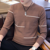 Rich Bird 2021 Spring and Autumn Long Sleeve T-Shirt Men's Trend Slim Fit Knitted Backing Shirt Solid Color Crewneck Leisure Young Men