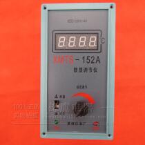 XMT-151 152A digital display regulator temperature controller K PT100 temperature-controlled meter XMT-152