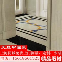 Natural Chinese Black Granite Bay window panel cross threshold bar Water strip non-slip base water strip customization