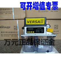 Nanjing Becker VERSA Ⅲ 52686 52686-1 25221-18 18226a-1 oil injection machine