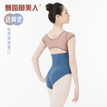 Dance fish beauty ballet suit Practice suit Quick-drying yoga fitness adult gymnastics suit can be inserted into the chest pad 3616