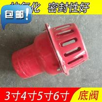 Irrigation sewage hose over 6 filter head water bottom pump agricultural water well inlet pipe anti-blocking 3 inch size net cover red