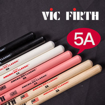 VIC FIRTH Drum Kit Walnut 5a 7a 5b Children Beginner adult Practice Drumstick Drumstick