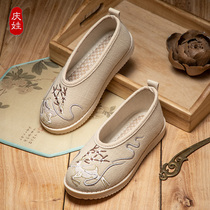 Boy Embroidered Shoes 2022 Spring New Old Beijing Cloth Shoes Children Hanfu Ancient Clothes Performance Shoes Boy Cloth Shoes