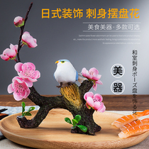 Vegetable plate ornaments Sabe platter plate decoration flowers and plants cold food creative small ornaments artistic conception surrounding the edge embellishment flower ornaments