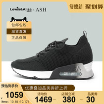 ASH aixi womens shoes heeling mesh inside the increased sports and leisure lace LUNATIC STAR bonded spot