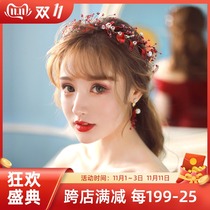 Bride headwear wedding red dress hairband hair accessories Korean wedding Super fairy toast clothing accessories Huai Lan