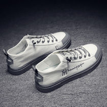 2021 new spring mens shoes Korean version of the trend Joker small white shoes mens net red casual canvas shoes boys cloth trendy shoes