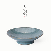 Big porcelain hall ceramic tea dish tea bowl fruit snacks tea dish tea bowl fruit snacks tea dish