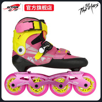 Exxon Genie 4 carbon fiber roller skates for children beginner professional speed skates for men and women flat Skates roller skates