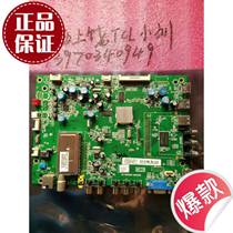 Real-Time TCL L48E5020-3D Motherboard 08-MS28001-MA200AA 40-MS2800-MAD2HG