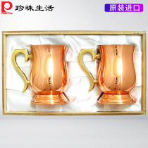 Japan imported Pearl living S-2505A copper water Cup Copper Cup Cup pair Cup 570cc