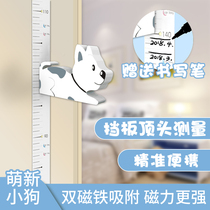 Baby childrens height wall stickers 3d three-dimensional tailor-made high cartoon wall stickers removable household accurate height measuring instrument