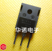 Original imported disassembly machine IXFH12N90 12N90 12A 900V MOS field effect tube can be taken