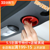 GipjEEP Shepherd Interior Trim special ceiling knob Decorative Hard Top Disassembly Switch Handle Cover Accessories
