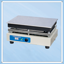 Tianjin Test ML-2-4 laboratory constant temperature heating plate adjustable electric plate temperature control platform Test