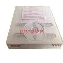 Brand new original Daijin central air conditioning control panel wire controller BRC1E631 E641 H611 switch