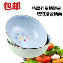 Special thick Foreign trade enamel bowl 22CM enamel noodle bowl soup bowl mixing bowl enamel enamel basin steel ring edge Bowl