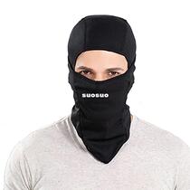 1Pcs Balaclava Fleece Hood - Windproof Ski Mask Cold Weather