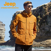 Jeep Jeep yellow assault clothes men 2021 New Brand coat Tide brand hooded rain and windproof summer spring and autumn