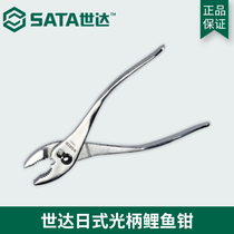 The five-gold tool pliers Japanese-style light-handled carp pliers can adjust 6-inch light-handled ballast 70521 70522