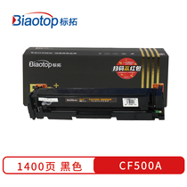 Biaotop CF500A Black Toner Cartridge for HP M254dw M281fdw M254nw M280nw M254