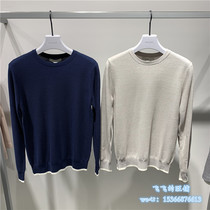 Mr Classic Mens 20 Spring Korean Fan Fashion Trends Joker Mens Knitted Sweater CUKT2160-598