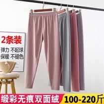 Satin unscratched double face Milled Autumn Pants Woman Autumn Winter Spontaneous Heat Warm Pants Lengthened Big Code Conspicuble Underpants Lining Pants