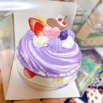 The peaches are naughty and all kinds of cuddly.