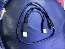 Wang SSK style SMH-T100B mobile hard disk USB3 0 data cable 320GB 500g dedicated transmission line