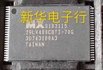 29LV400CBTI-70G MX29LV400CBTI-70G brand new original price consultation
